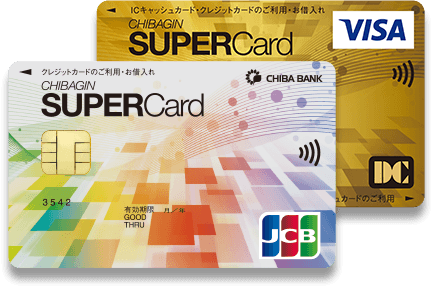 千葉某何ページ 千葉某何ページ 千葉某何ページ 2025年最新】ライブディオzx 千葉の