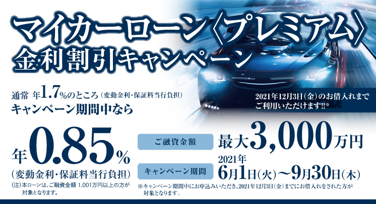 銀行 お盆 休み 千葉 千葉銀行2021年お盆休みのATMの営業や窓口取扱時間はいつで手数料はいくら？