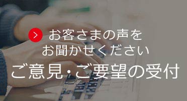 千葉銀行 千葉銀行