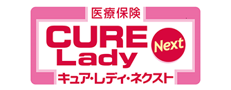 CURE Lady Next