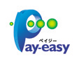 Pay-easy＜ペイジー＞