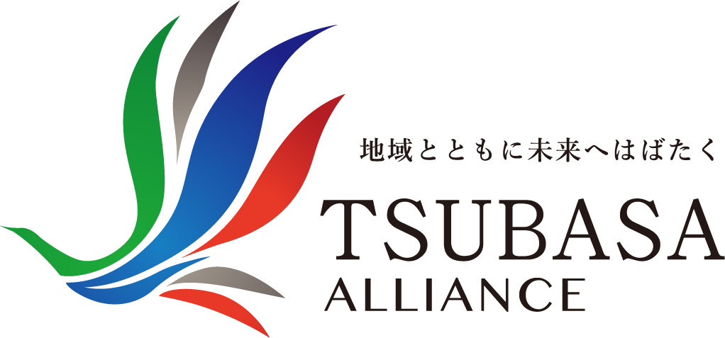TSUBASAポイント