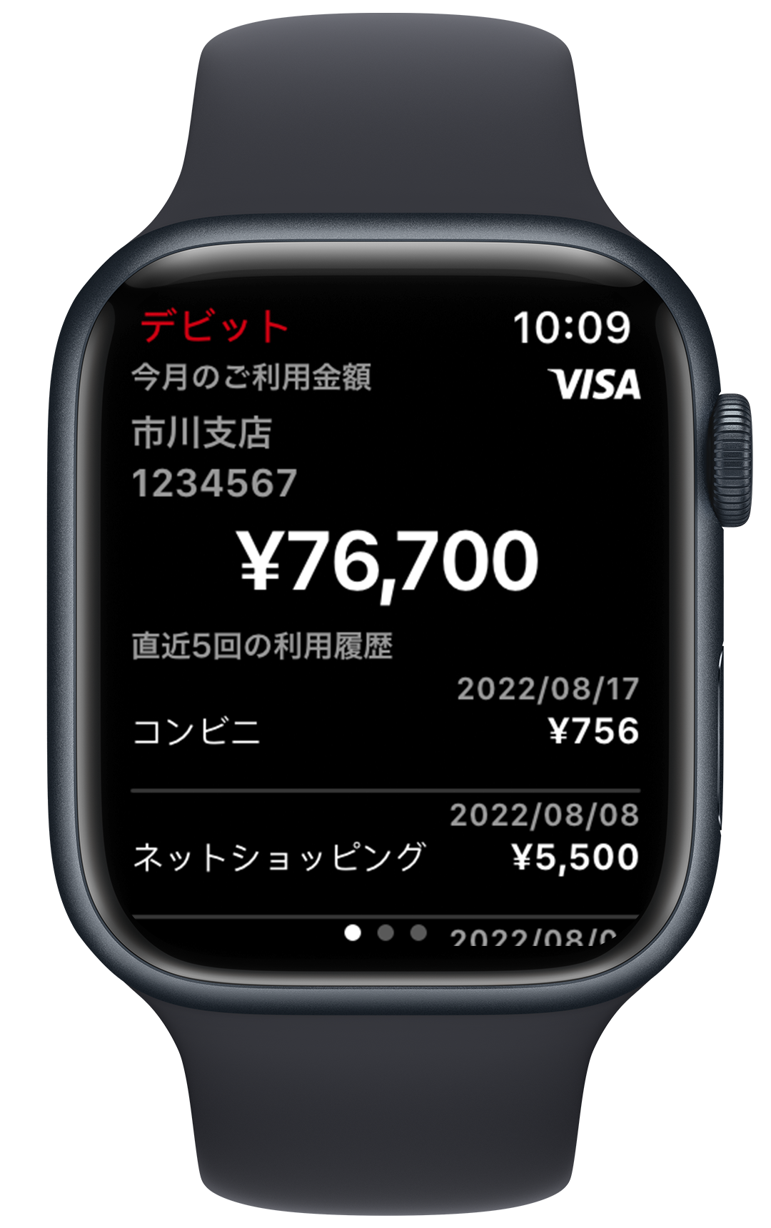 Apple Watch - あたん様 専用ページ✨ AppleWatchの+spbgp44.ru