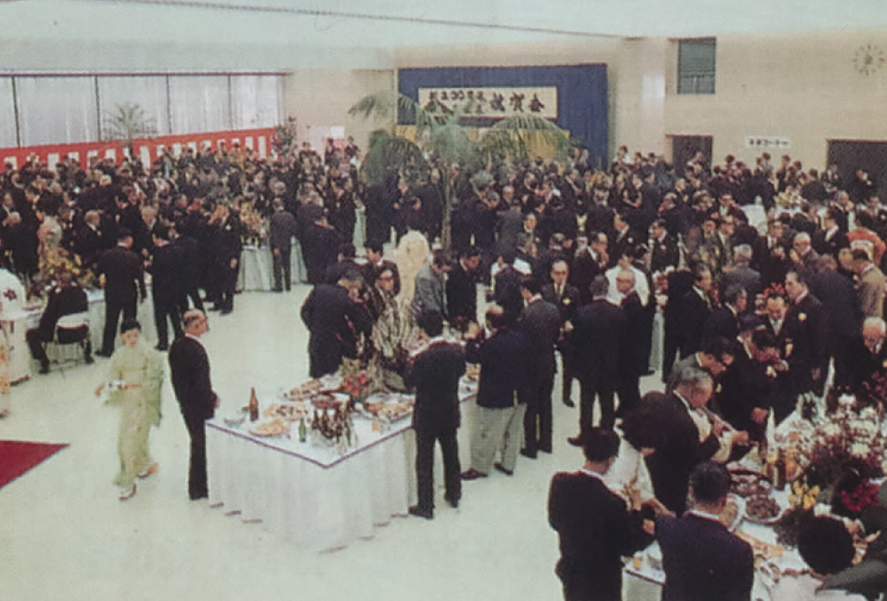 本店落成祝賀会（1973年3月3日）