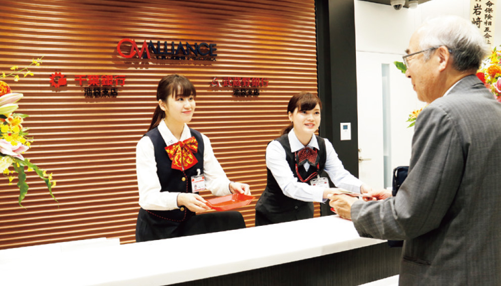 池袋支店（武蔵野銀行との共同拠点）