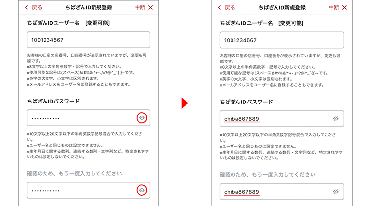 楽天市場】【販売終了】【季節商品】桜金鍔 12個入（名代金鍔×6