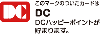 DC