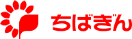 ちばぎん