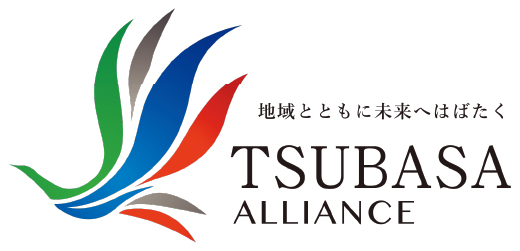 TSUBASA ALLIANCEの画像