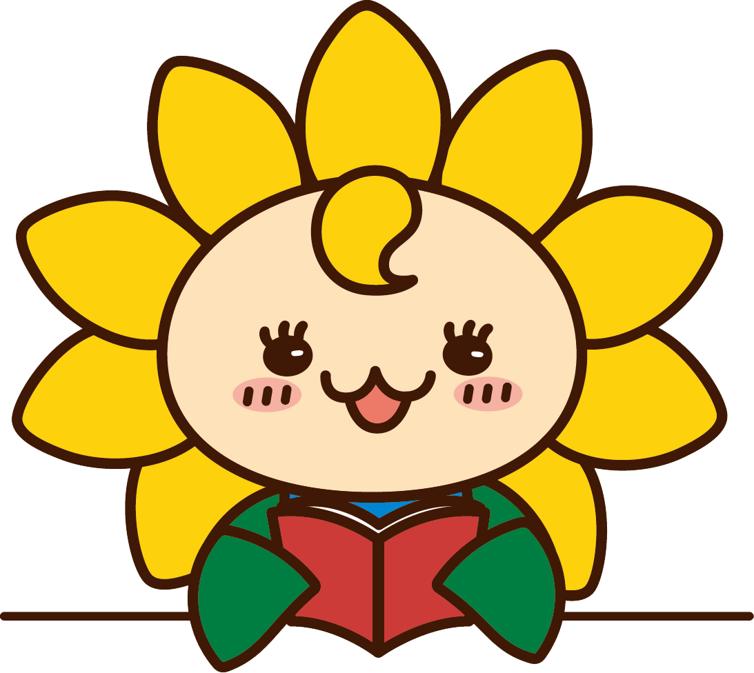 TOPに戻る
