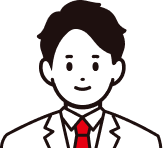 高校生向け