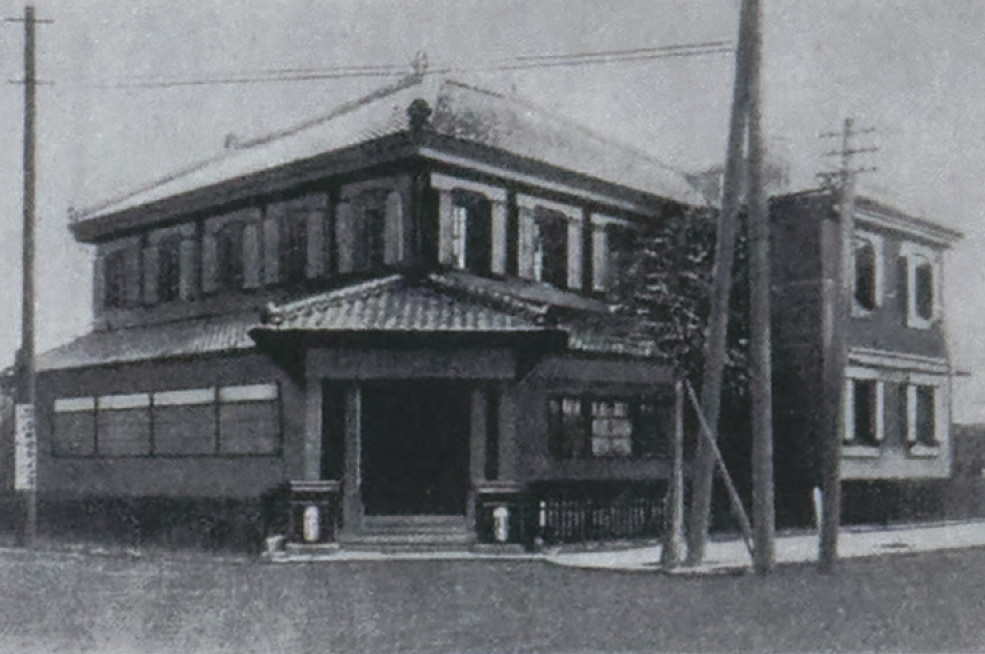 安田銀行本店（1912年）