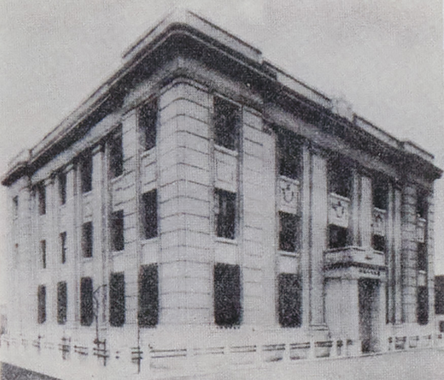 第九十八銀行本店