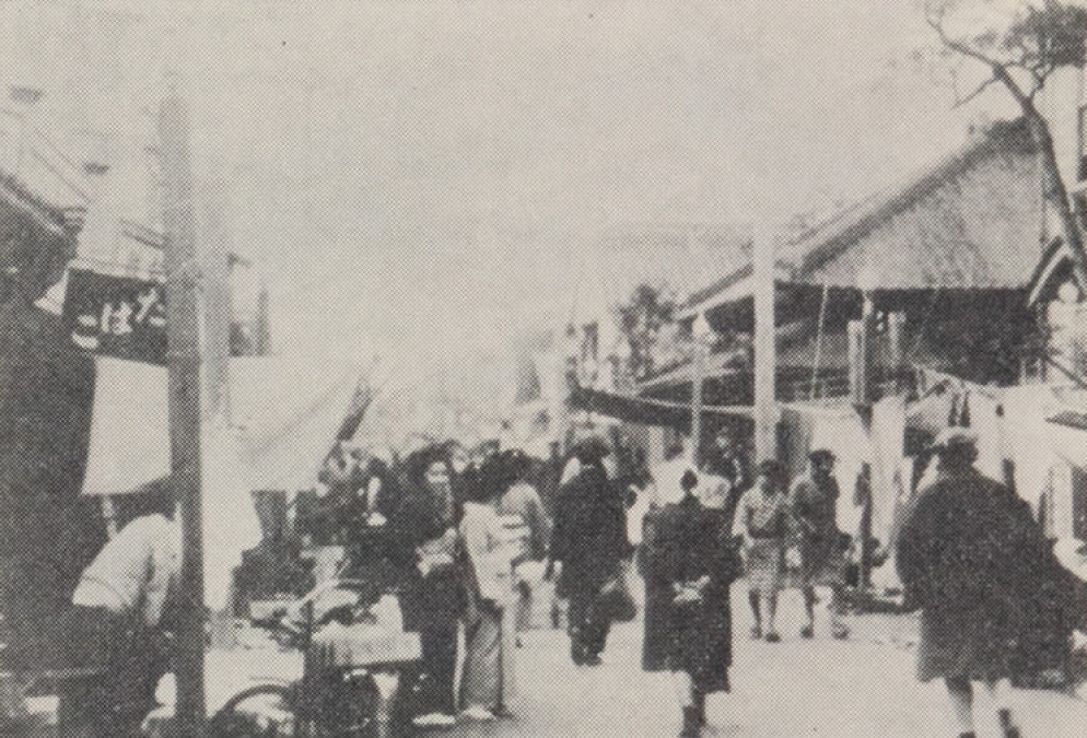 1930年当時の千葉貯蓄銀行本店（右）