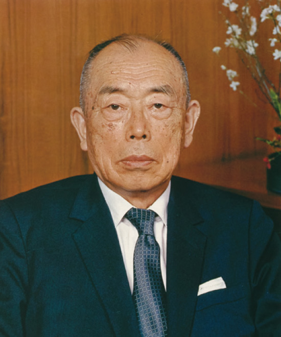 大久保頭取