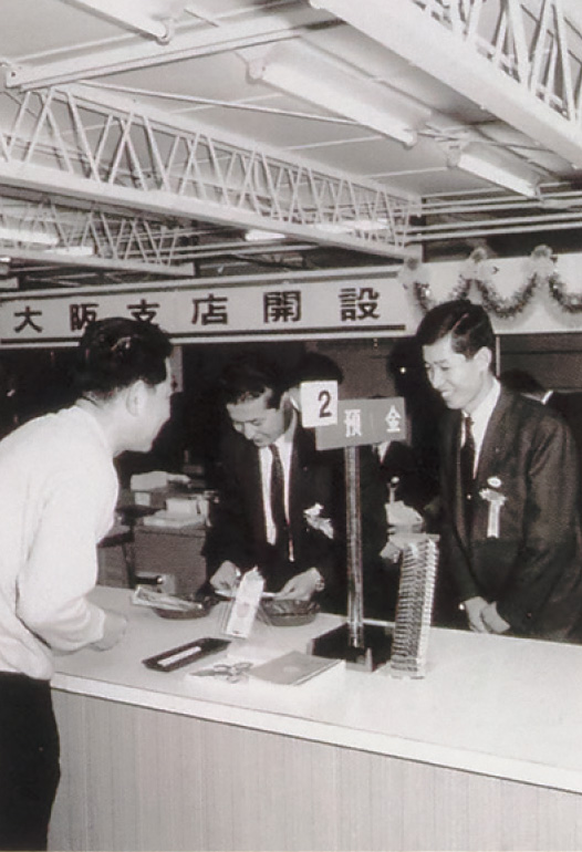 大阪支店（仮店舗）