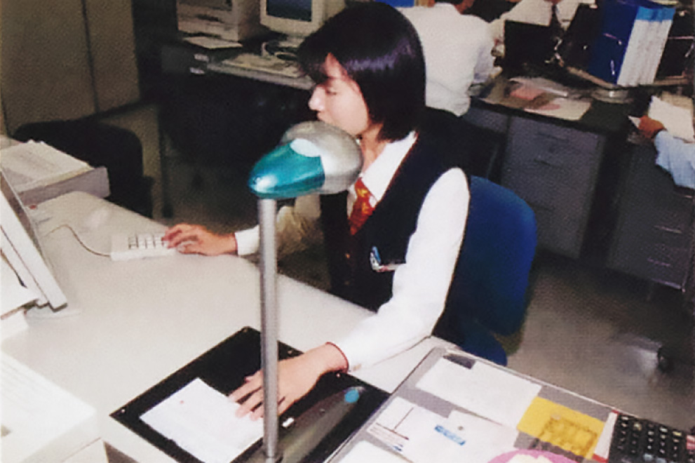営業店システム