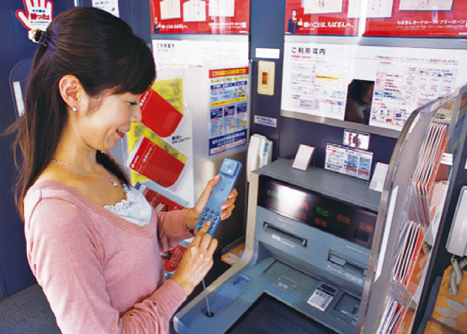 視覚障がい者対応ATM
