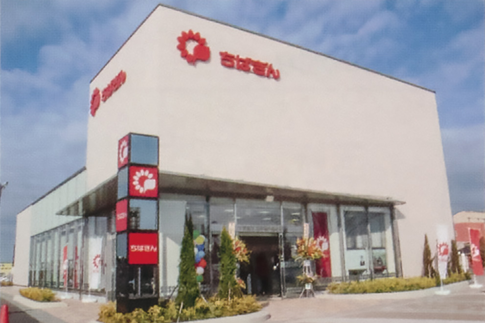 印西牧の原支店（2011年5月開設）