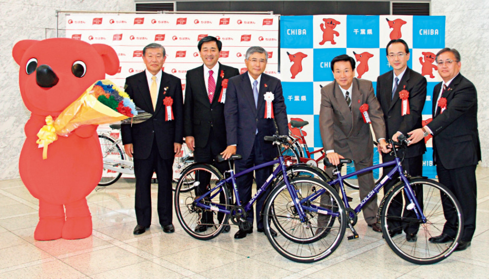 観光用レンタサイクルの寄贈