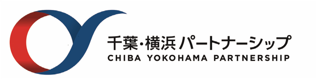千葉・横浜パートナーシップ　ロゴ