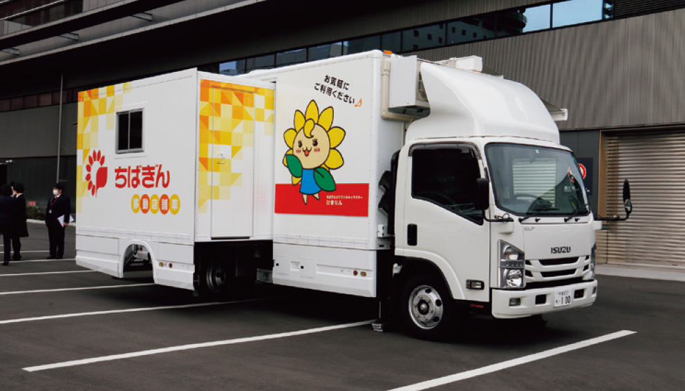 移動店舗車