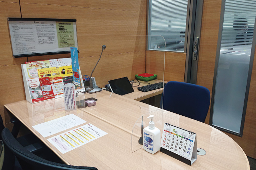 店頭での新型コロナウイルス感染症防止対策