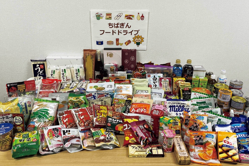 フードドライブで集まった食品