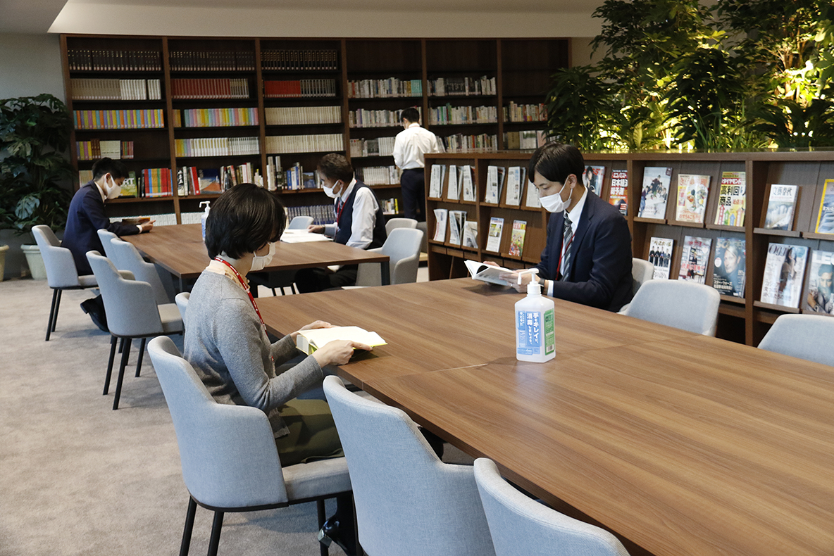 ナレッジセンター