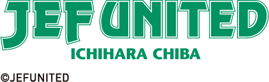 ジェフユナイテッド市原・千葉