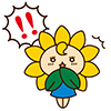 驚くひまりんのイラスト