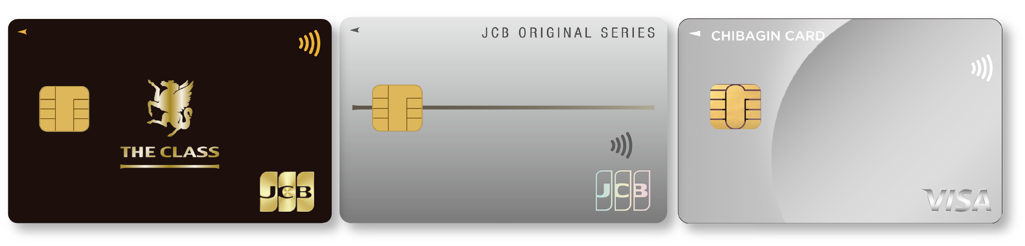 その他のちばぎんのクレジットカード