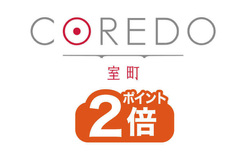 COREDO