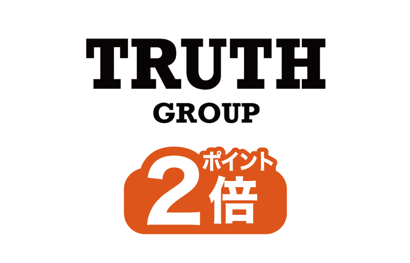 TRUTH GROUP