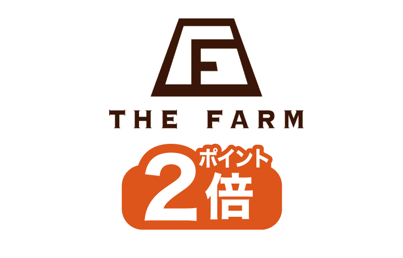 THE FARM