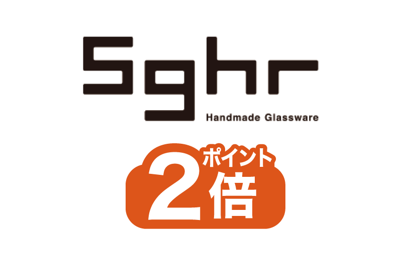 Sghr
