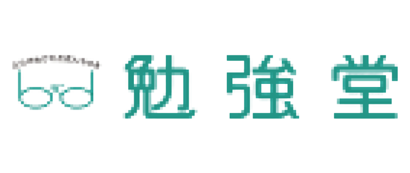 勉強堂