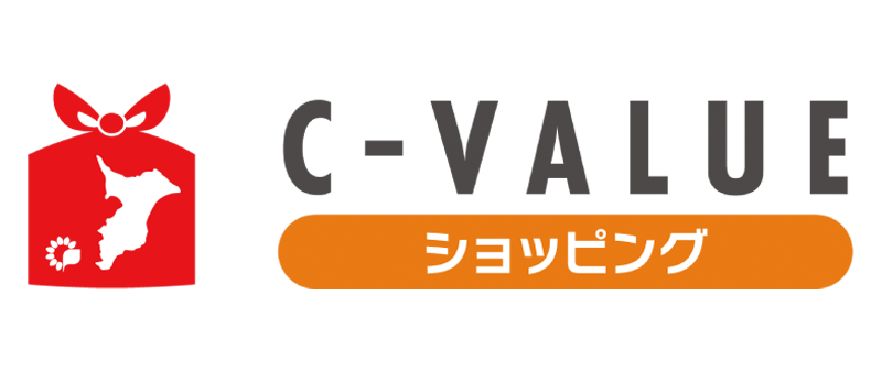 C-VALUEショッピング