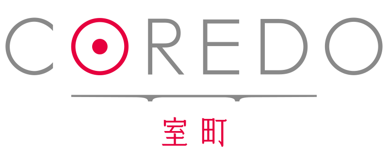 コレド室町1･2･3･テラス