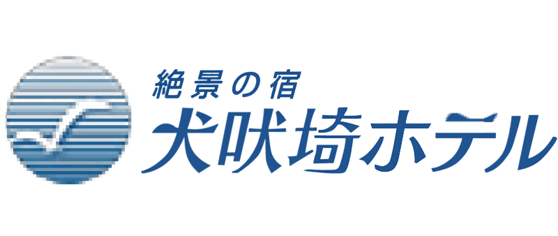絶景の宿 犬吠埼ホテル
