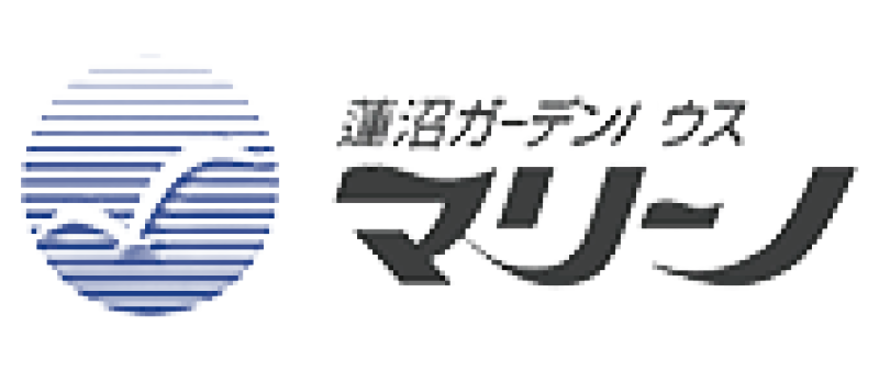 蓮沼ガーデンハウス マリーノ