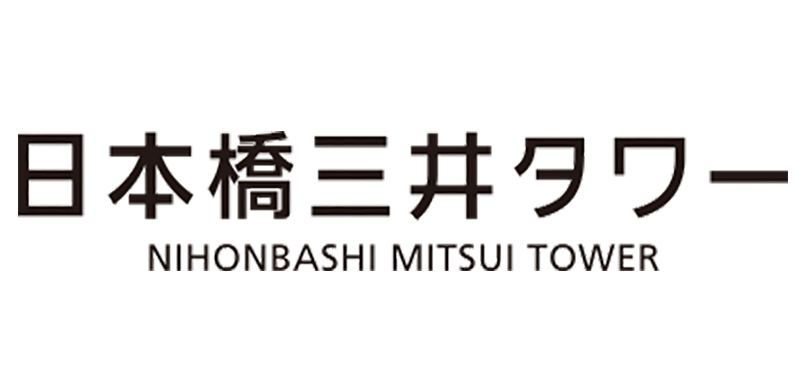 ⽇本橋三井タワー