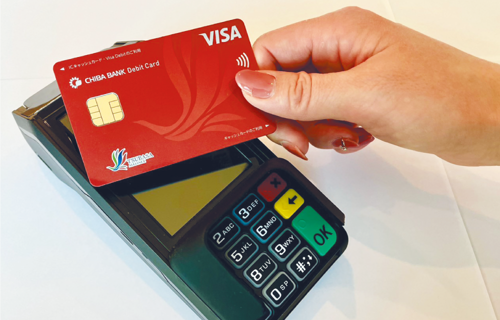 お店でカードを使うイラスト