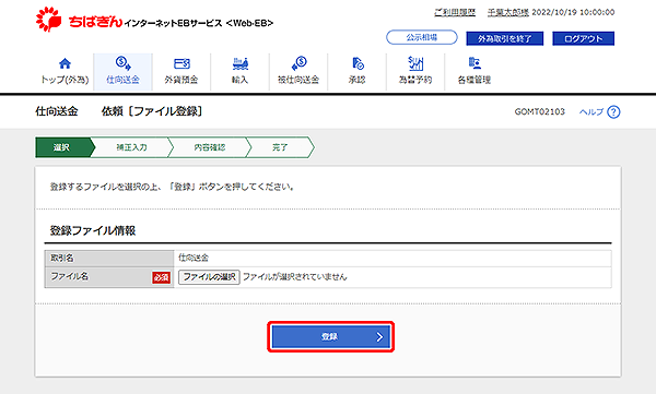 ちば様ご相談用ページ ほんのうた on X: 