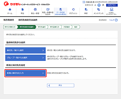 [BCZN003][tw@I