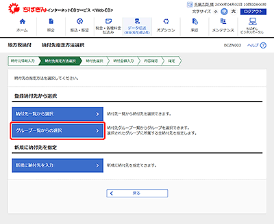 [BCZN003][tw@I