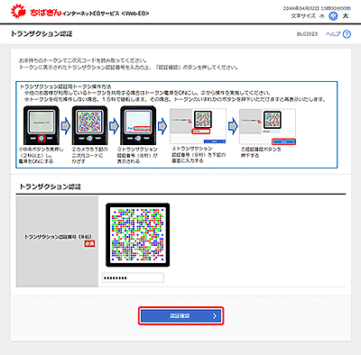 [BLGI023]gUNVF؉