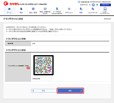 [BSSK007]gUNVF؉