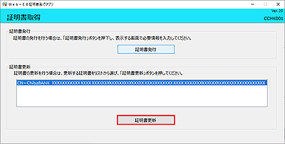 ؖ擾̃gbv