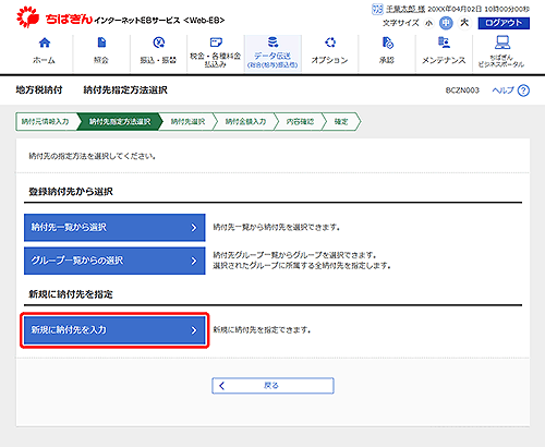 [BCZN003][tw@I